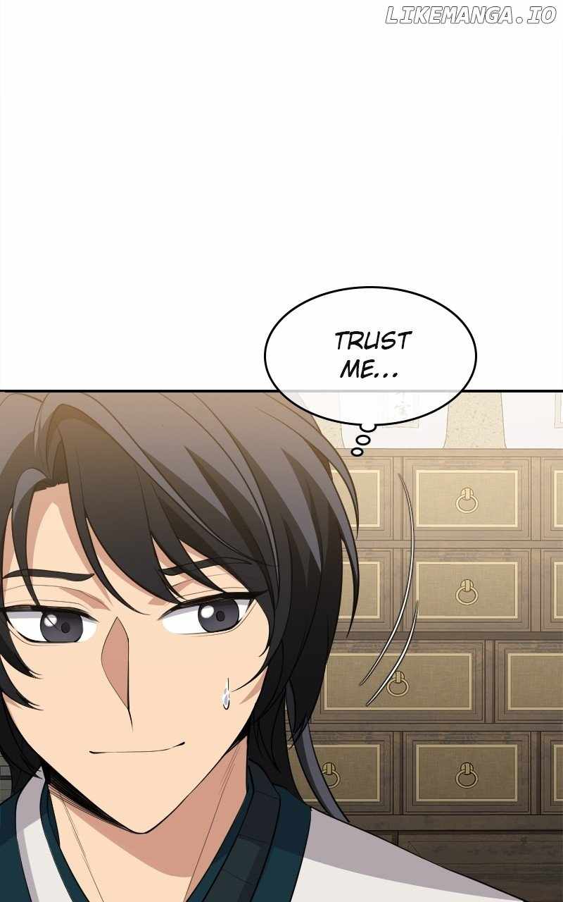 The Laws of Cultivation Chapter 26 6